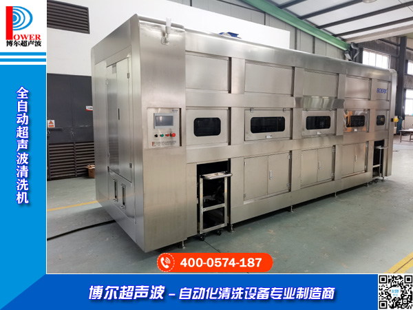 Һ������������T(m��n)ȫ�Ԅ�(d��ng)������ϴ��(xi��n)