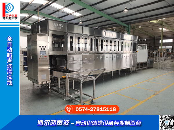 偡�����������ȫ�Ԅ�(d��ng)������ϴ�C(j��)